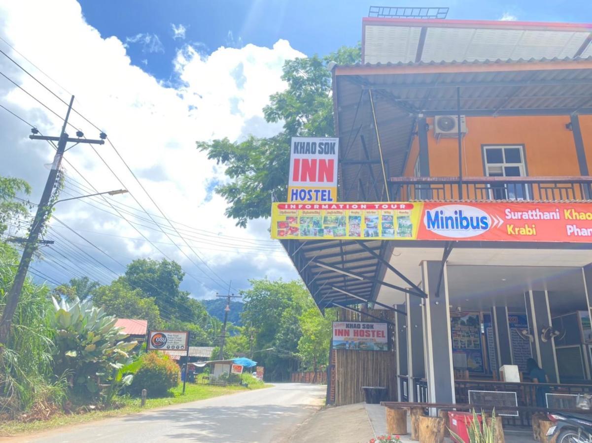Khao Sok Inn Hostel Khao Sok National Park Экстерьер фото