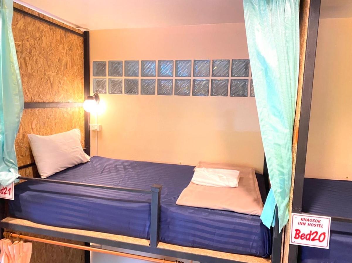 Khao Sok Inn Hostel Khao Sok National Park Экстерьер фото