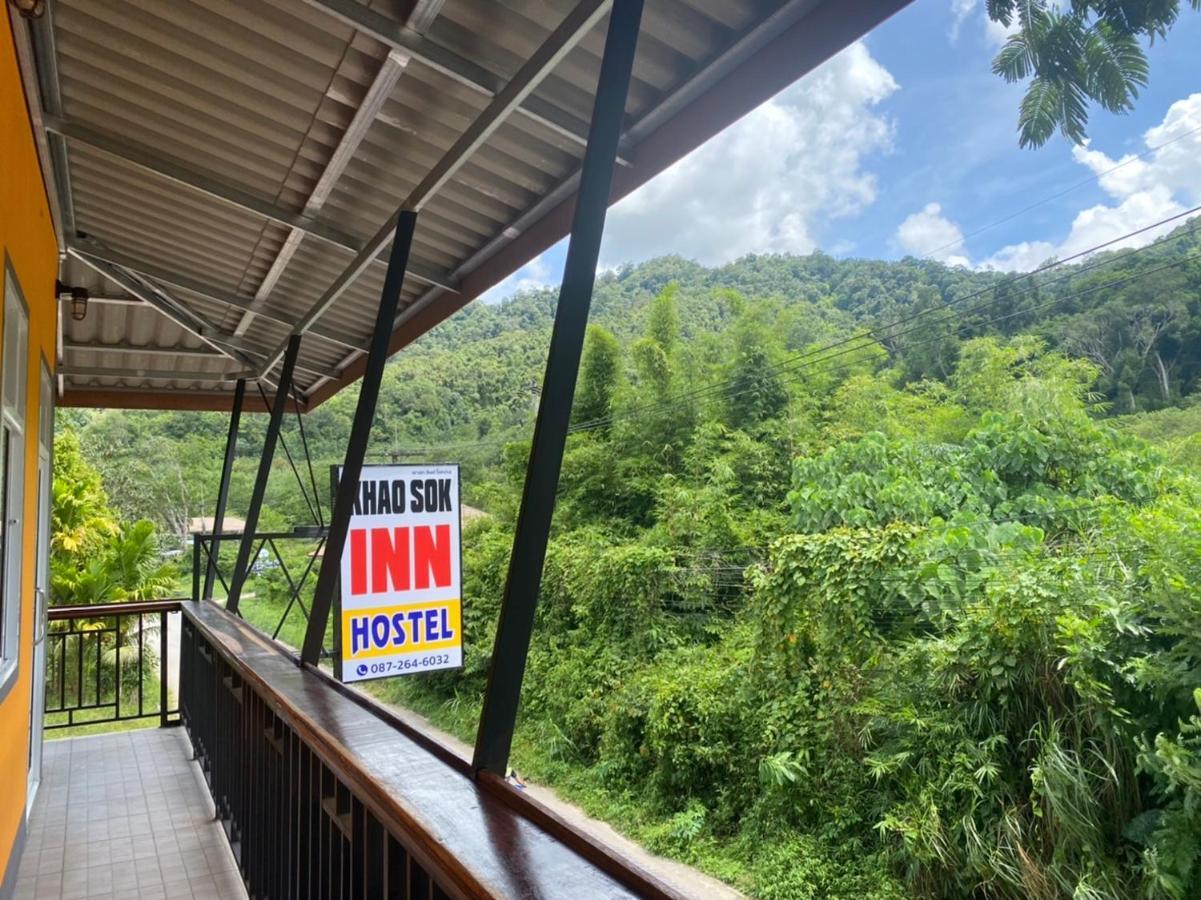 Khao Sok Inn Hostel Khao Sok National Park Экстерьер фото