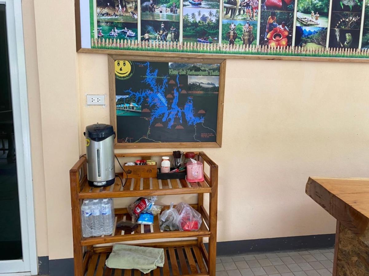 Khao Sok Inn Hostel Khao Sok National Park Экстерьер фото