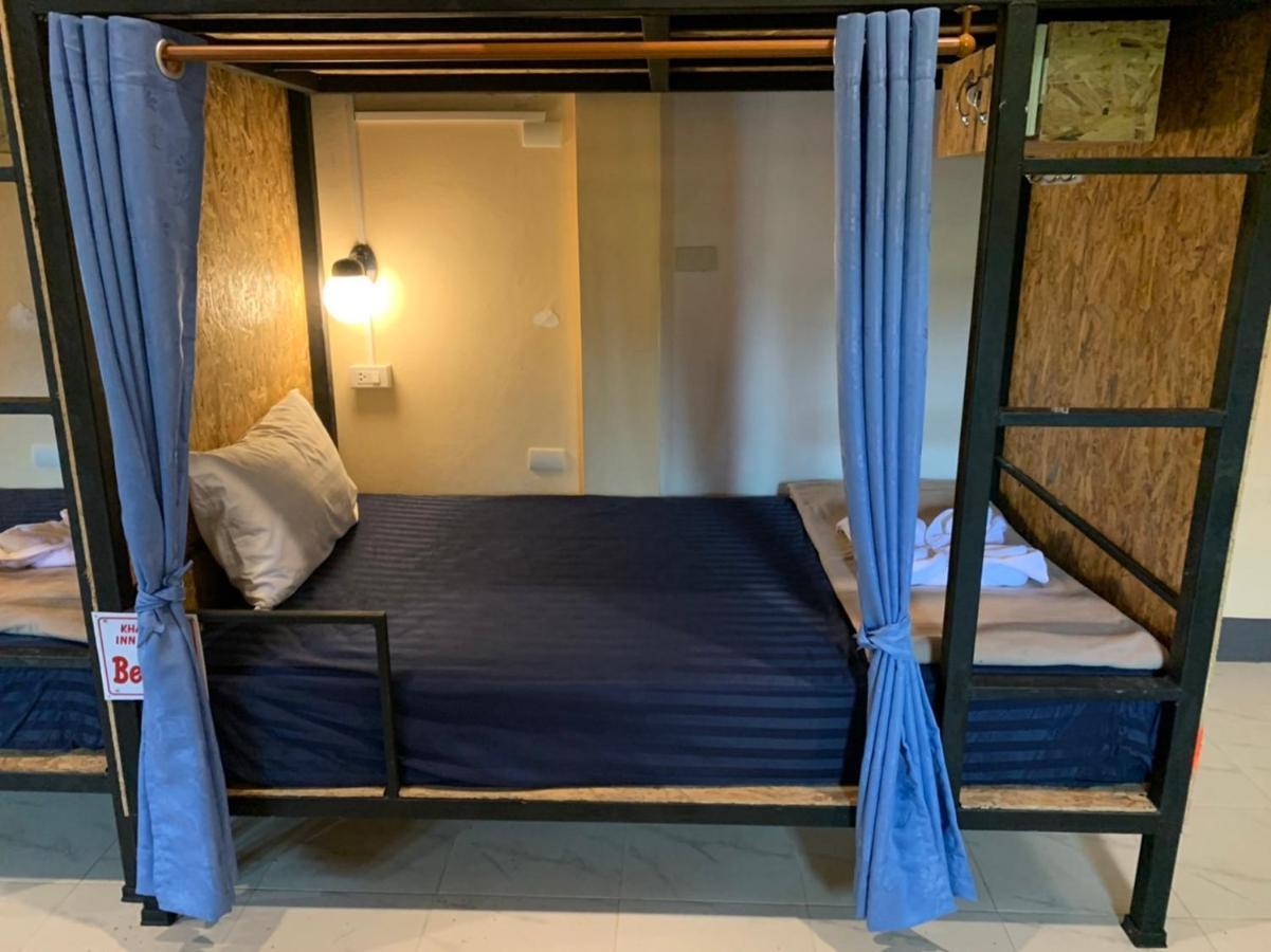 Khao Sok Inn Hostel Khao Sok National Park Экстерьер фото