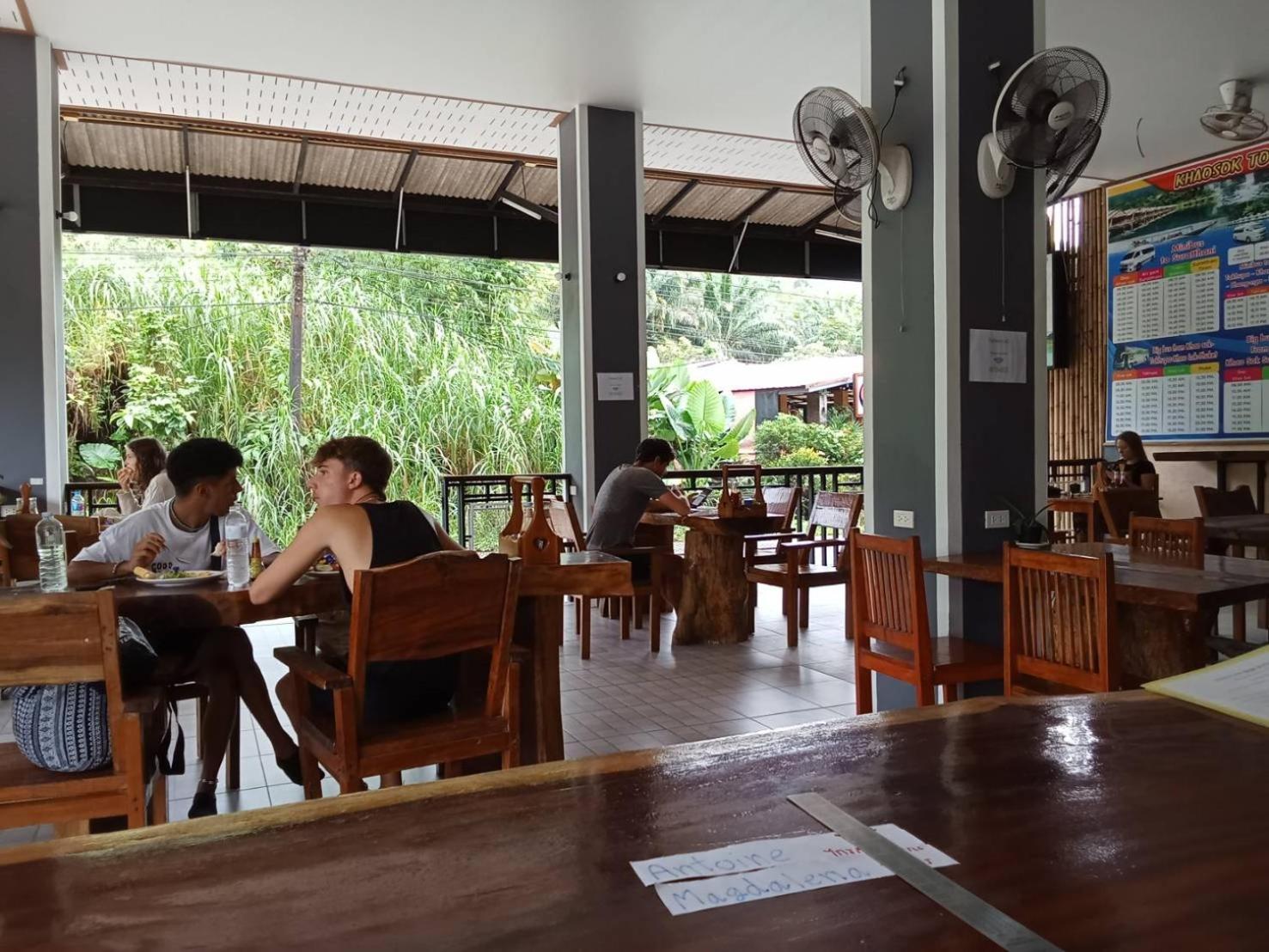 Khao Sok Inn Hostel Khao Sok National Park Экстерьер фото