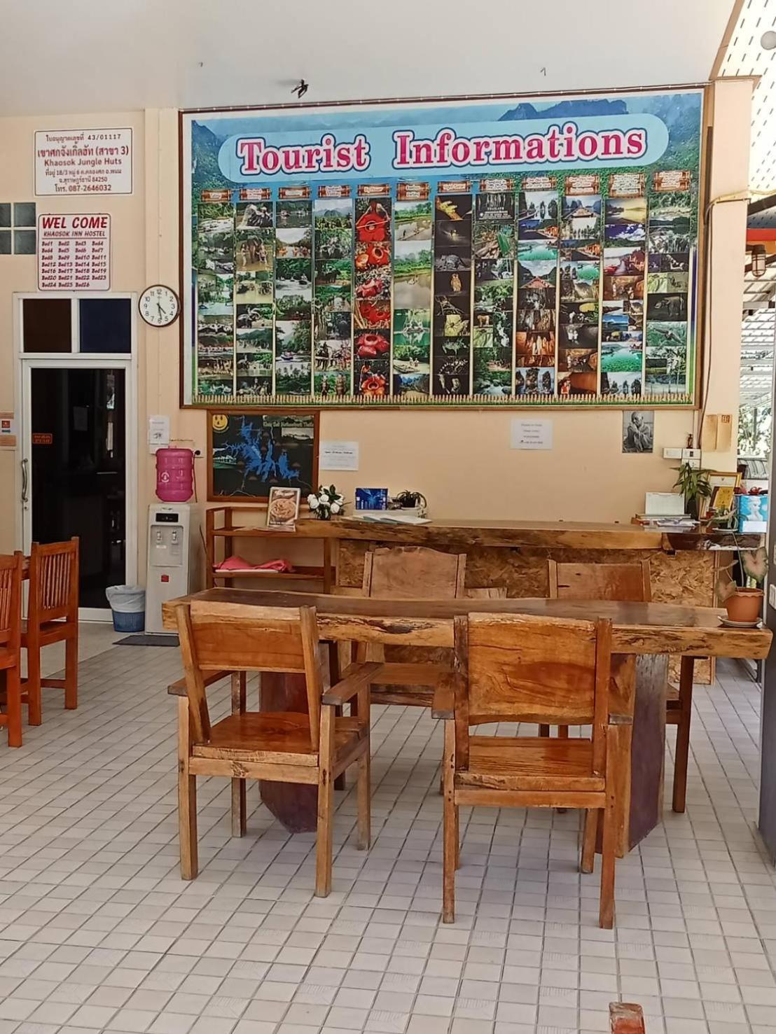 Khao Sok Inn Hostel Khao Sok National Park Экстерьер фото